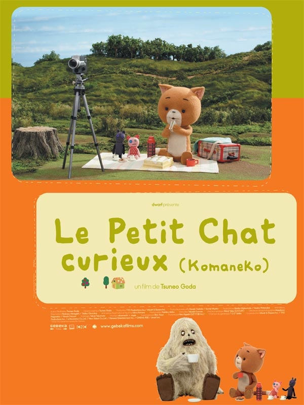 Komaneko, le Petit chat curieux