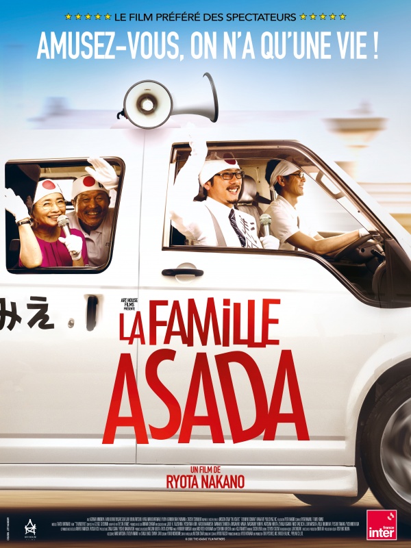 La Famille Asada