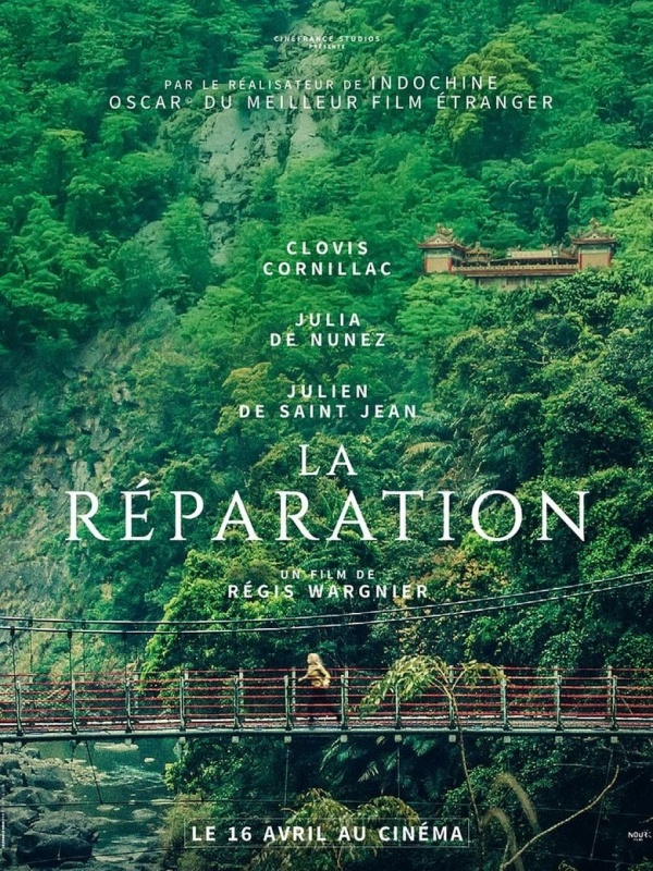 La Réparation