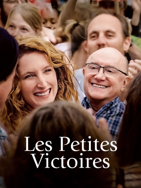 Les petites victoires