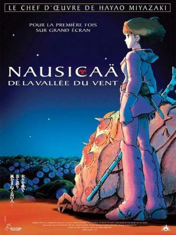 Nausicäa de la Vallée du vent