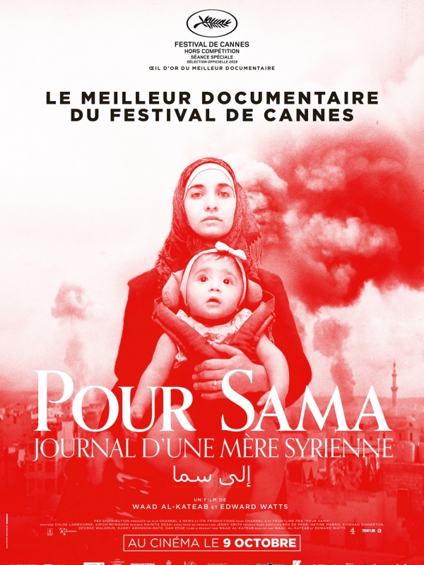 Pour Sama